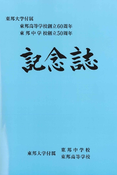 �L�O���\��400�~600